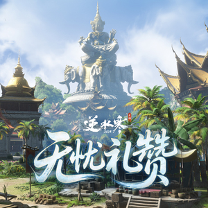 成年网站在线观看
