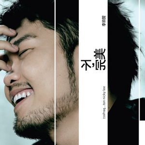 成年网站在线观看
