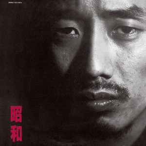 成年网站在线观看
