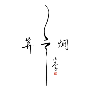 成年网站在线观看
