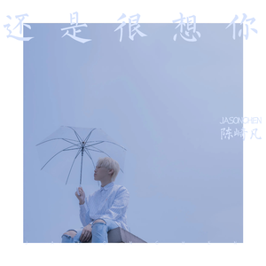 成年网站在线观看
