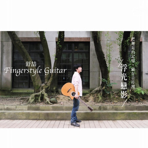 成年网站在线观看
