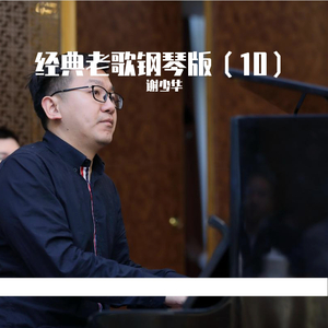 成年网站在线观看
