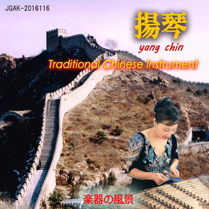 成年网站在线观看
